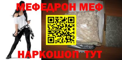 марки nbome Кумертау