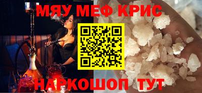 марки nbome Кумертау