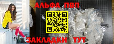 скорость mdpv Кулебаки