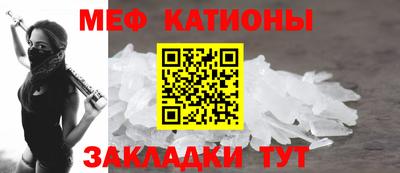 марки nbome Кумертау