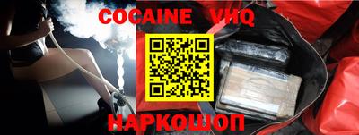 скорость mdpv Кулебаки