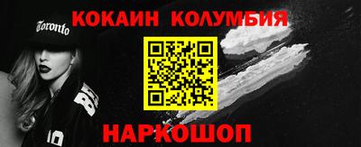мдма Среднеуральск
