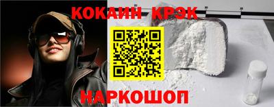 марки nbome Кумертау