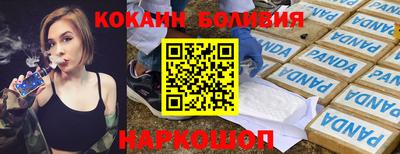 скорость mdpv Кулебаки