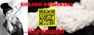 стаф Кунгур