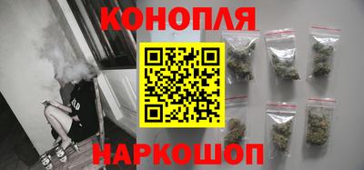 марки nbome Кумертау