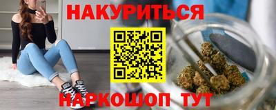скорость mdpv Кулебаки