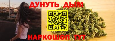 марки nbome Кумертау
