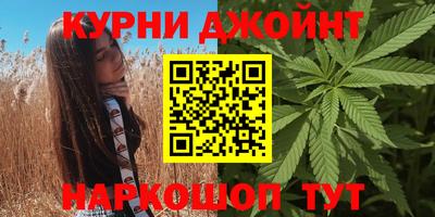стаф Кунгур