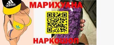 стаф Кунгур