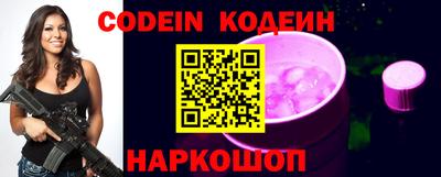 стаф Кунгур