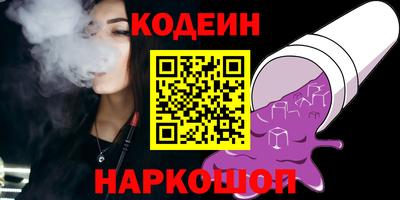 стаф Кунгур