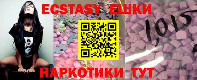 скорость mdpv Кулебаки
