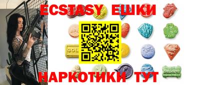 марки nbome Кумертау