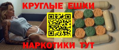 марки nbome Кумертау