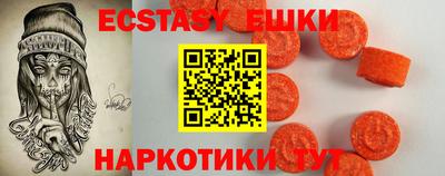 стаф Кунгур