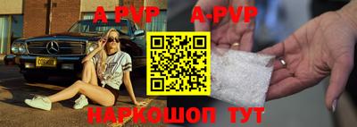 скорость mdpv Кулебаки