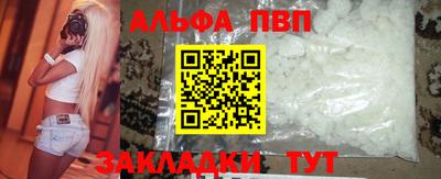 стаф Кунгур