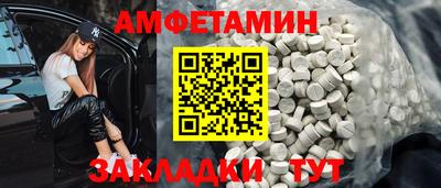 марки nbome Кумертау