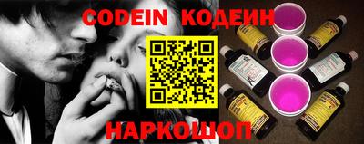 стаф Кунгур