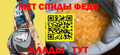 стаф Кунгур
