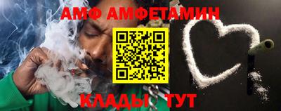 марки nbome Кумертау