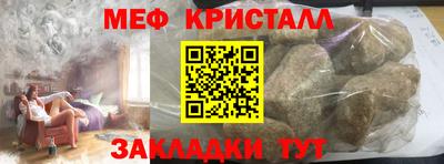 скорость mdpv Кулебаки
