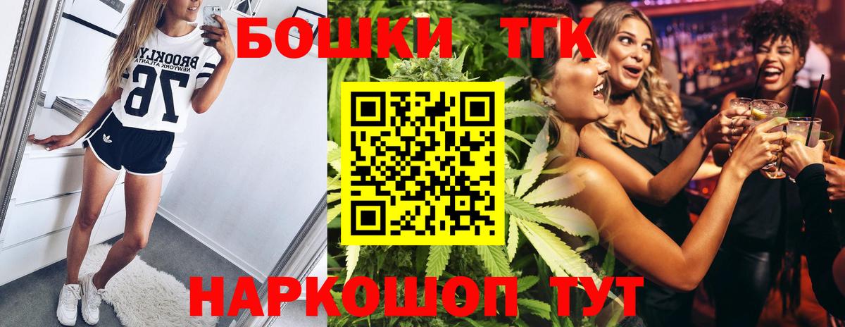 МАРИХУАНА VHQ Клинцы